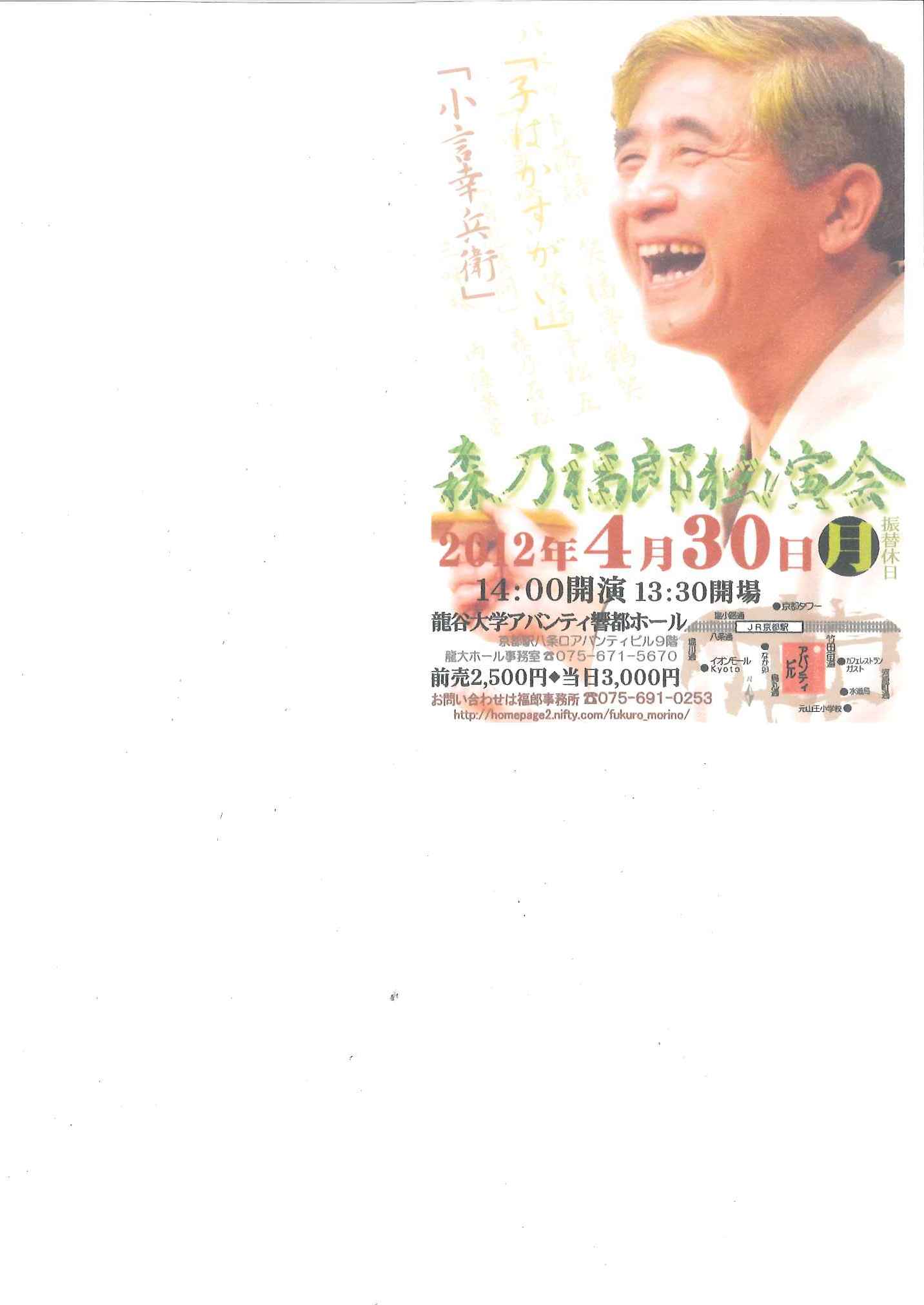 アップロードファイル 90-1.jpg